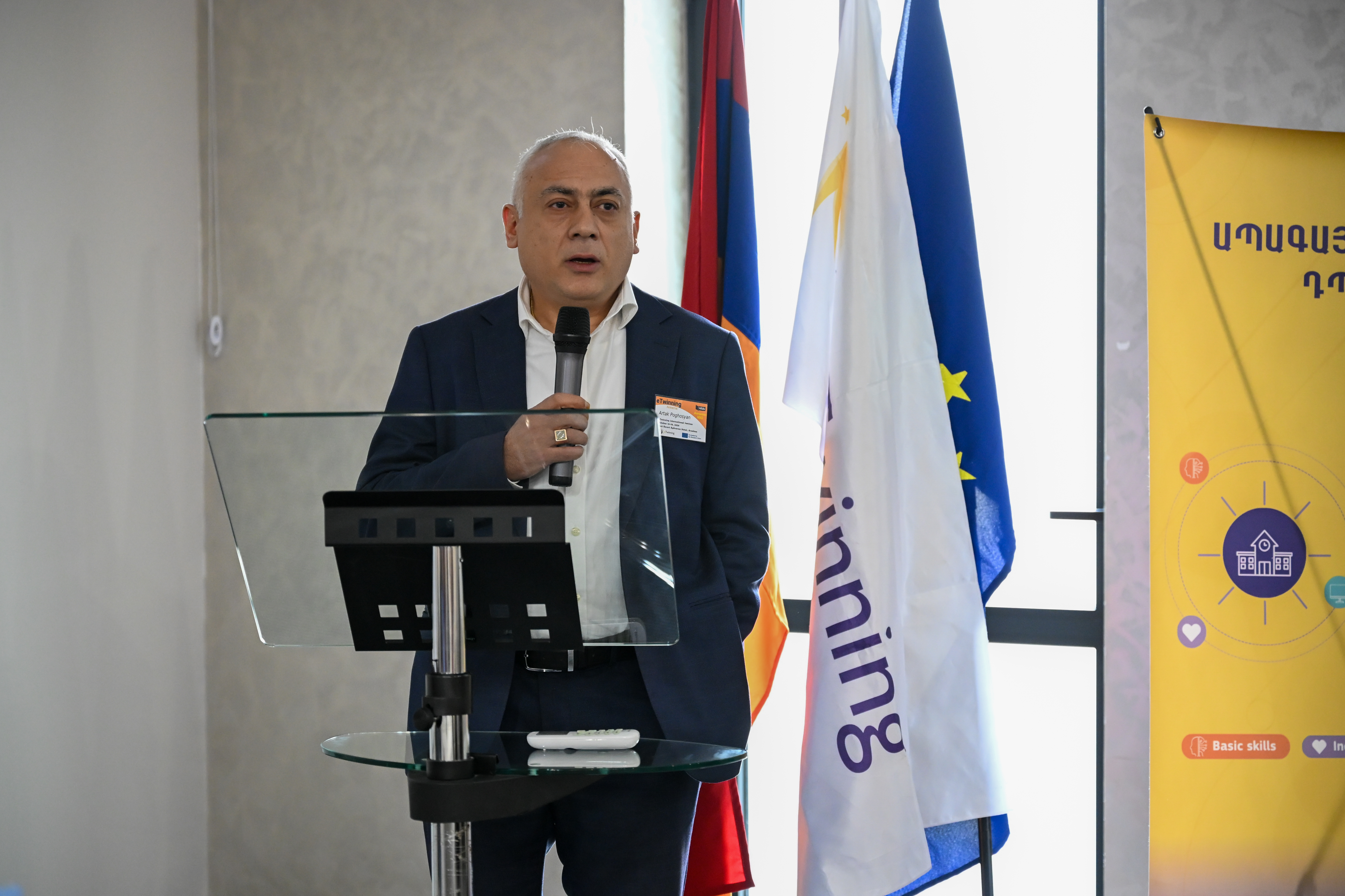 Հայաստանը հյուրընկալել է eTwinning համաեվրոպական դպրոցական ծրագրի միջազգային համաժողովը