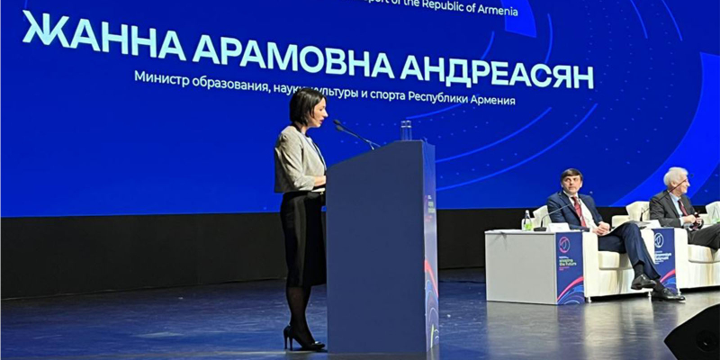 ԿԳՄՍ նախարար Ժաննա Անդրեասյանի ելույթը Կազանում տեղի ունեցած «Ձևավորելով ապագան» խորագրով միջազգային ֆորումում