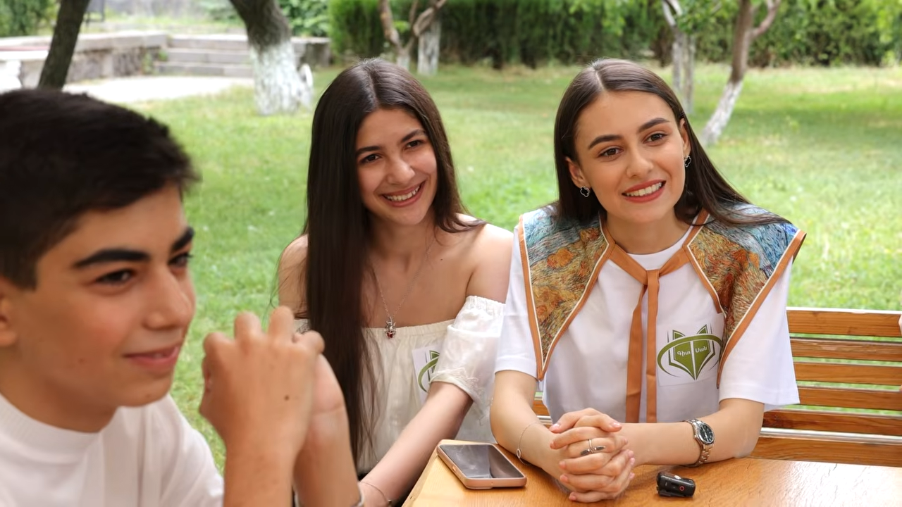«Գիտսան» կրթական նախաձեռնություն
